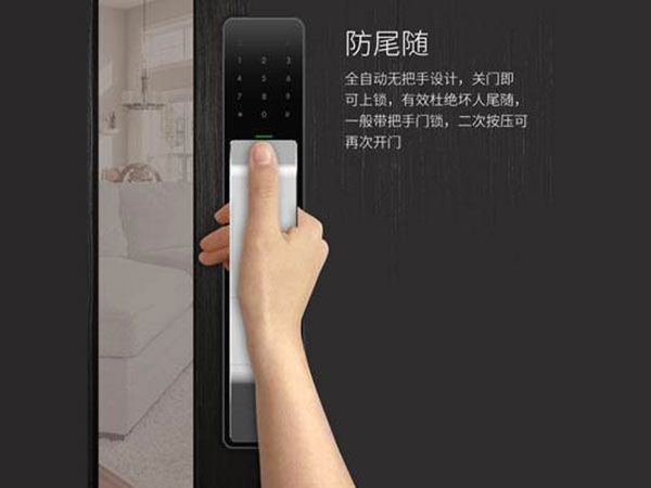 汕尾市24小时上门开锁公司